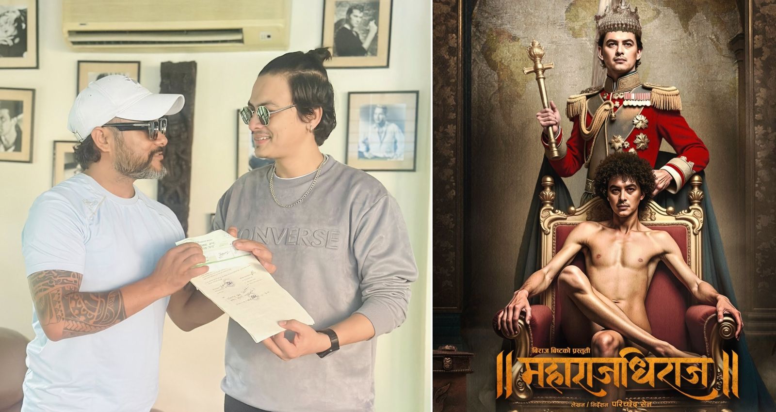 ‘महाराजधिराज’मा पल नरहने, निर्माताले गरे सम्झौता अन्त्यको घोषणा