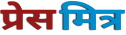Press Mitra